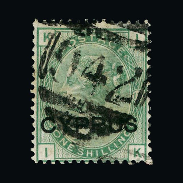 Lot 6827 - Cyprus 1880 - UPA UPA Auction UPA 90 Lot 6827 - Cyprus 1880 - UPA UPA Auction UPA 90