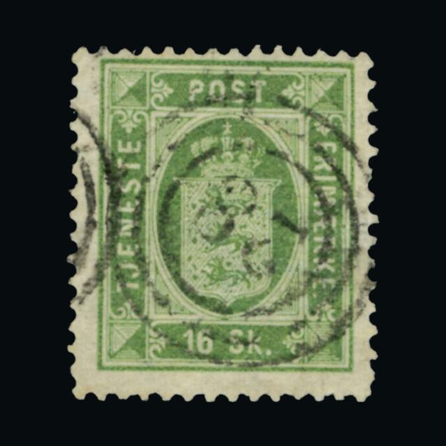 Lot 7167 - Denmark - UPA UPA Auction UPA 90 Lot 7167 - Denmark - UPA UPA Auction UPA 90