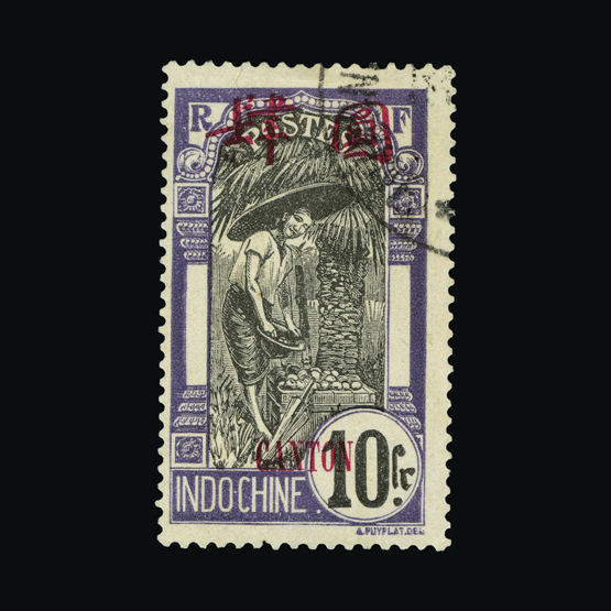 Lot 8752 - France - Colonies - Indo-China - Canton 1908-19 - UPA UPA Auction UPA 90 Lot 8752 - France - Colonies - Indo-China - Canton 1908-19 - UPA UPA Auction UPA 90