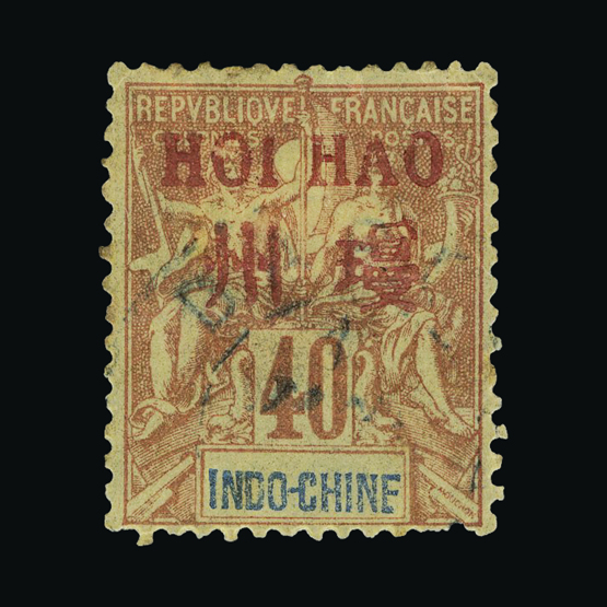 Lot 8753 - France - Colonies - Indo-China - Hoihow 1901 -  UPA UPA Auction UPA 90 