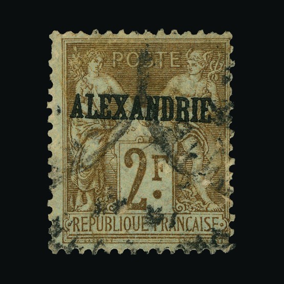 Lot 8828 - France - Colonies - Post Offices in Egypt 1899 - UPA UPA Auction UPA 90 Lot 8828 - France - Colonies - Post Offices in Egypt 1899 - UPA UPA Auction UPA 90