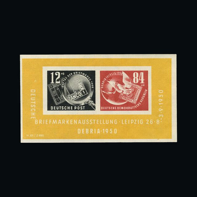 Lot 9521 - Germany - East Germany 1950 - UPA UPA Auction UPA 90 Lot 9521 - Germany - East Germany 1950 - UPA UPA Auction UPA 90