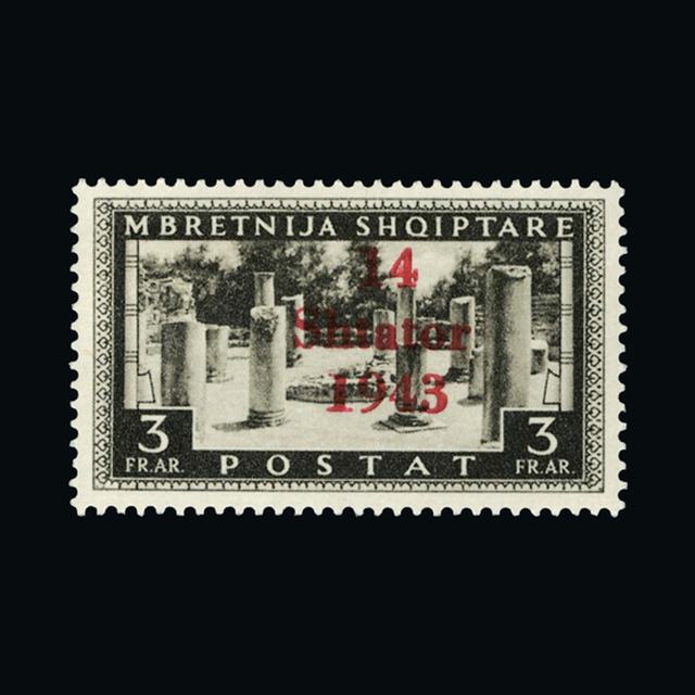 Lot 9662 - Germany - Occupation of Albania 1943 -  UPA UPA Auction UPA 90 