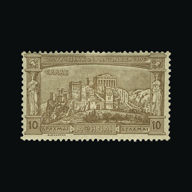 Lot 12851 - Greece 1896 - UPA UPA Auction UPA 91 Lot 12851 - Greece 1896 - UPA UPA Auction UPA 91