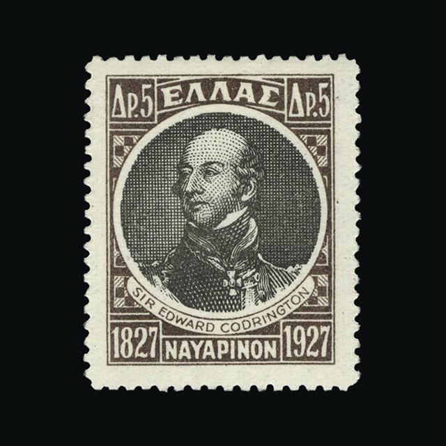 Lot 12860 - Greece 1927 - UPA UPA Auction UPA 91 Lot 12860 - Greece 1927 - UPA UPA Auction UPA 91