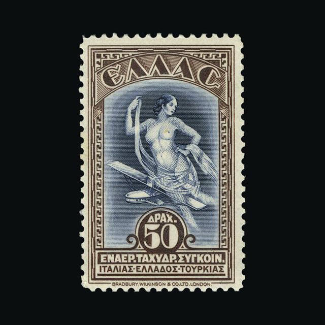 Lot 12866 - Greece 1933 - UPA UPA Auction UPA 91 Lot 12866 - Greece 1933 - UPA UPA Auction UPA 91