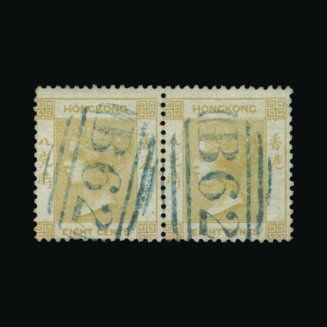 Lot 13103 - Hong Kong 1862-3 - UPA UPA Auction UPA 91 Lot 13103 - Hong Kong 1862-3 - UPA UPA Auction UPA 91