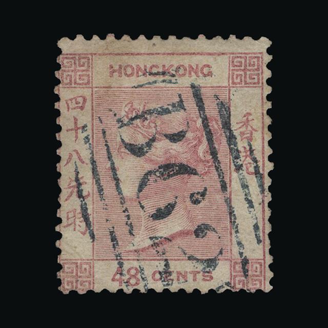 Lot 13108 - Hong Kong 1862-3 - UPA UPA Auction UPA 91 Lot 13108 - Hong Kong 1862-3 - UPA UPA Auction UPA 91