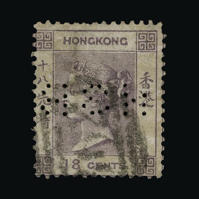 Lot 13120 - Hong Kong 1863-71 - UPA UPA Auction UPA 91 Lot 13120 - Hong Kong 1863-71 - UPA UPA Auction UPA 91