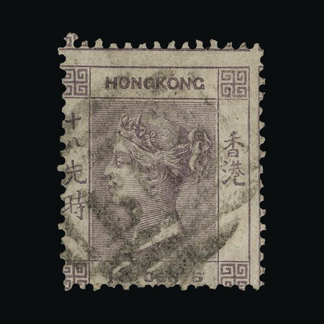 Lot 13121 - Hong Kong 1863-71 - UPA UPA Auction UPA 91 Lot 13121 - Hong Kong 1863-71 - UPA UPA Auction UPA 91