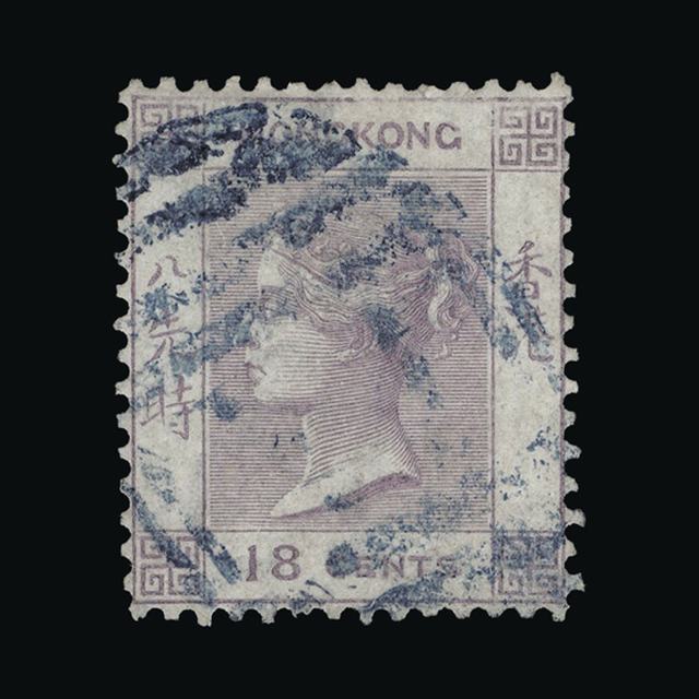 Lot 13122 - Hong Kong 1863-71 - UPA UPA Auction UPA 91 Lot 13122 - Hong Kong 1863-71 - UPA UPA Auction UPA 91