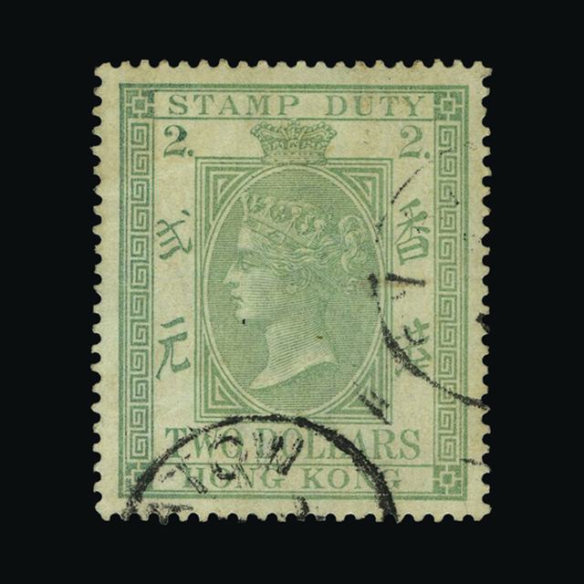 Lot 13556 - Hong Kong - Fiscals 1874-1902 - UPA UPA Auction UPA 91 Lot 13556 - Hong Kong - Fiscals 1874-1902 - UPA UPA Auction UPA 91