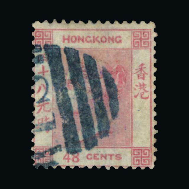Lot 13574 - Hong Kong - Treaty Ports 1863-71 - UPA UPA Auction UPA 91 Lot 13574 - Hong Kong - Treaty Ports 1863-71 - UPA UPA Auction UPA 91