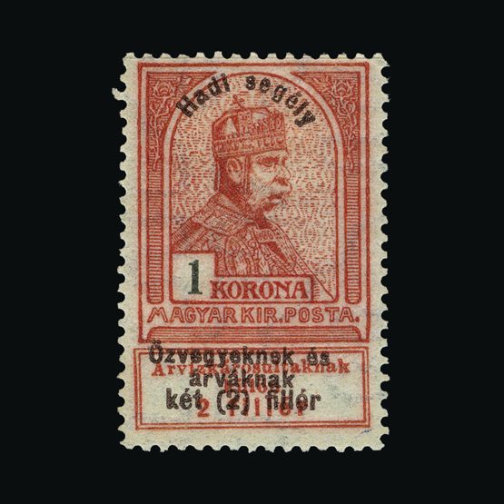 Lot 13600 - Hungary 1914 - UPA UPA Auction UPA 91 Lot 13600 - Hungary 1914 - UPA UPA Auction UPA 91