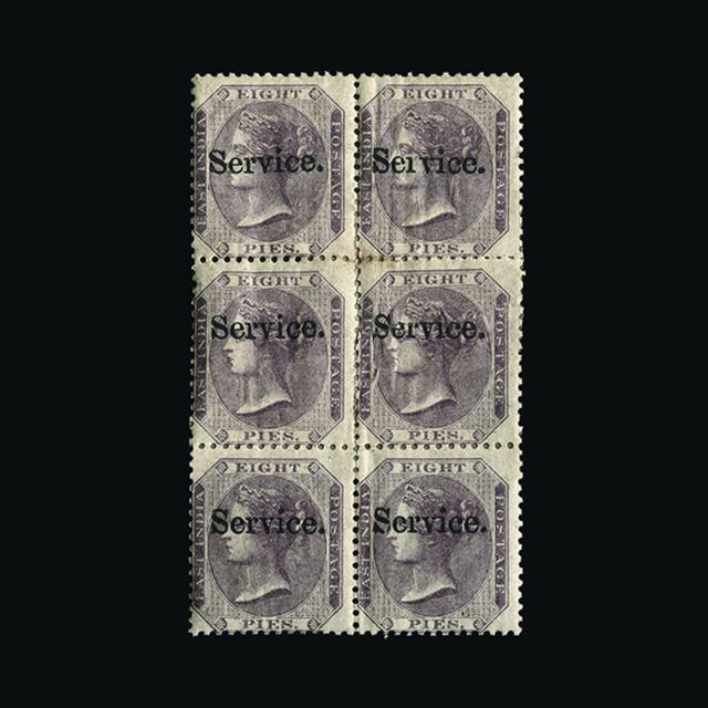 Lot 13869 - india 1866-72 - UPA UPA Auction UPA 91 Lot 13869 - india 1866-72 - UPA UPA Auction UPA 91