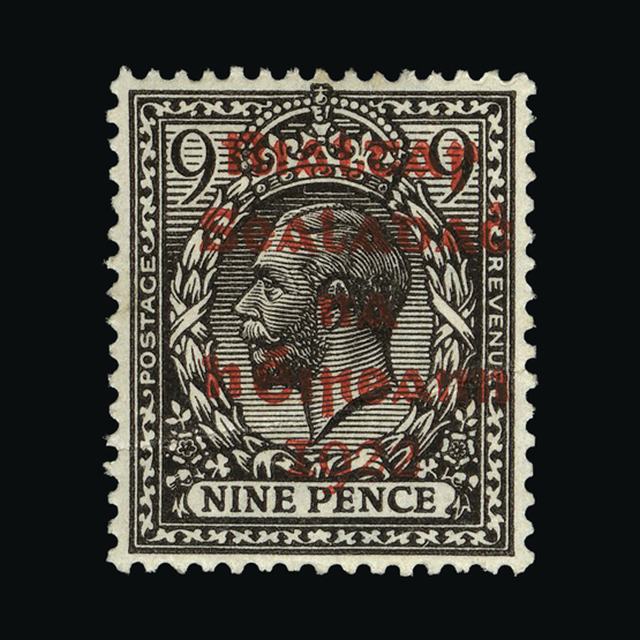 Lot 14105 - ireland 1922 - UPA UPA Auction UPA 91 Lot 14105 - ireland 1922 - UPA UPA Auction UPA 91