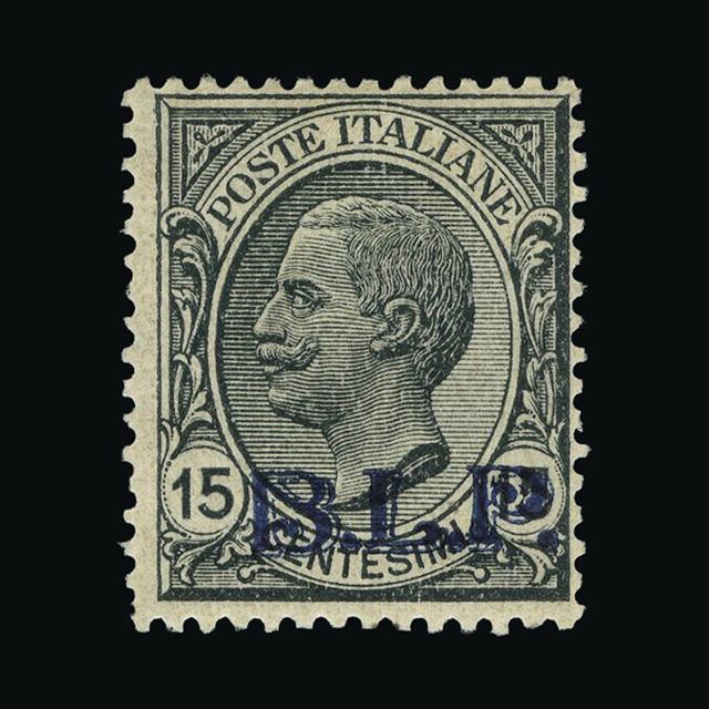 Lot 14238 - Italy  -  UPA UPA Auction UPA 91