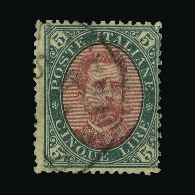 Lot 14259 - Italy 1889 -  UPA UPA Auction UPA 91