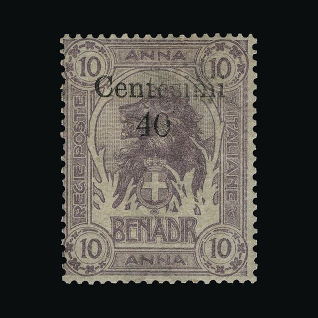 Lot 14472 - Italy - Colonies - Somalia 1905 - UPA UPA Auction UPA 91 Lot 14472 - Italy - Colonies - Somalia 1905 - UPA UPA Auction UPA 91
