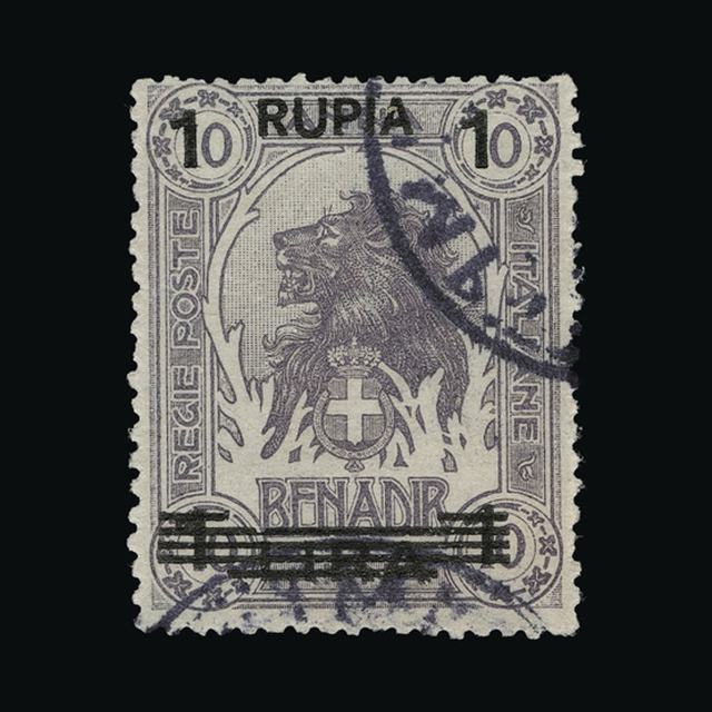 Lot 14481 - Italy - Colonies - Somalia 1906-22 - UPA UPA Auction UPA 91 Lot 14481 - Italy - Colonies - Somalia 1906-22 - UPA UPA Auction UPA 91
