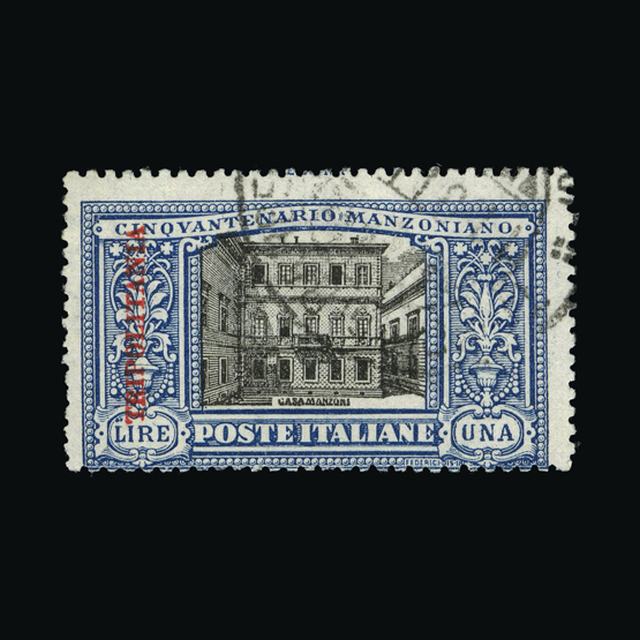 Lot 14578 - Italy - Colonies - Tripolitania 1924 - UPA UPA Auction UPA 91 Lot 14578 - Italy - Colonies - Tripolitania 1924 - UPA UPA Auction UPA 91
