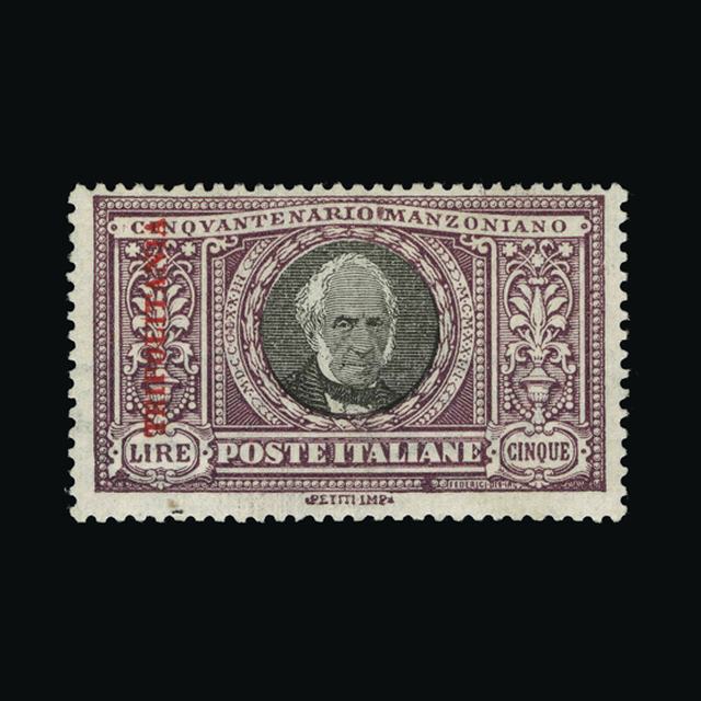 Lot 14579 - Italy - Colonies - Tripolitania 1924 - UPA UPA Auction UPA 91 Lot 14579 - Italy - Colonies - Tripolitania 1924 - UPA UPA Auction UPA 91