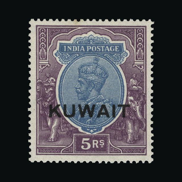 Lot 15530 - kuwait 1929-37 - UPA UPA Auction UPA 91 Lot 15530 - kuwait 1929-37 - UPA UPA Auction UPA 91