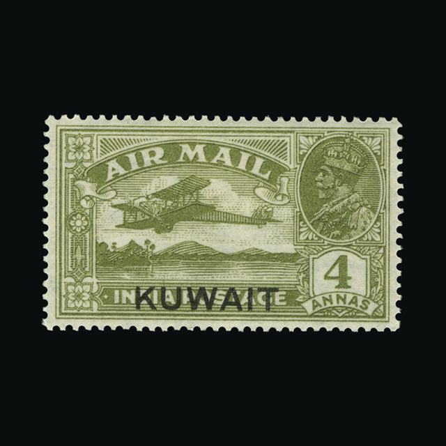 Lot 15532 - kuwait 1933-34 - UPA UPA Auction UPA 91 Lot 15532 - kuwait 1933-34 - UPA UPA Auction UPA 91