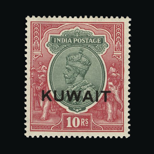 Lot 15533 - kuwait 1934 - UPA UPA Auction UPA 91 Lot 15533 - kuwait 1934 - UPA UPA Auction UPA 91