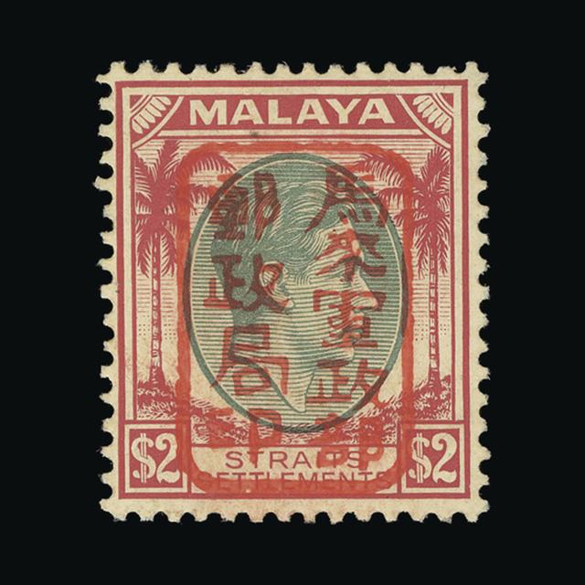 upastampauctions.co.uk