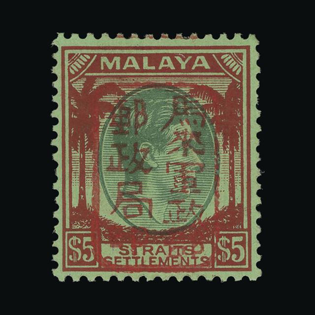 upastampauctions.co.uk