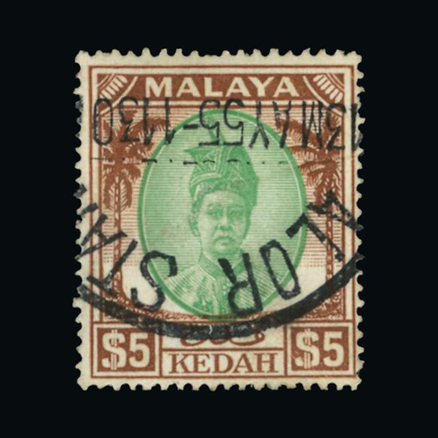 upastampauctions.co.uk