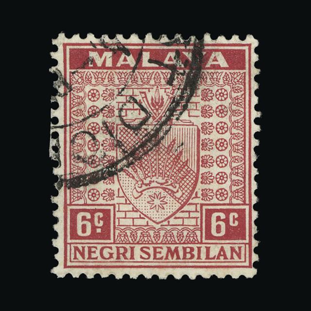 upastampauctions.co.uk