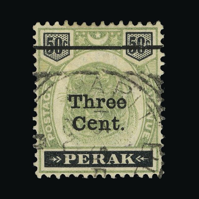 upastampauctions.co.uk