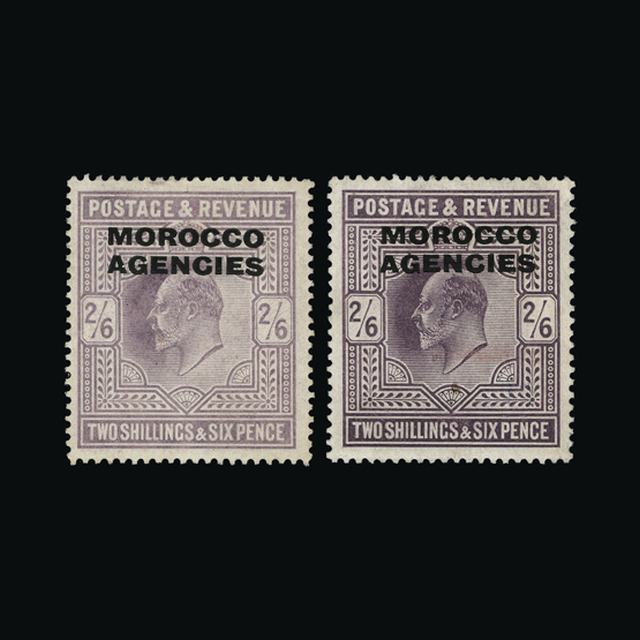 upastampauctions.co.uk