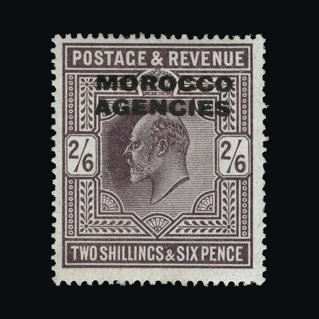 upastampauctions.co.uk