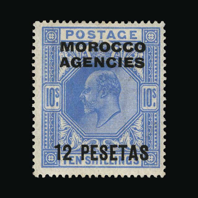 upastampauctions.co.uk