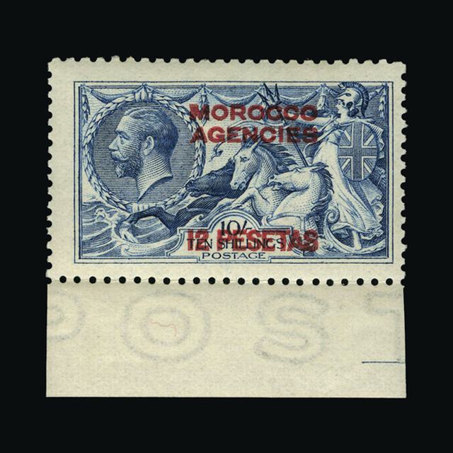 upastampauctions.co.uk