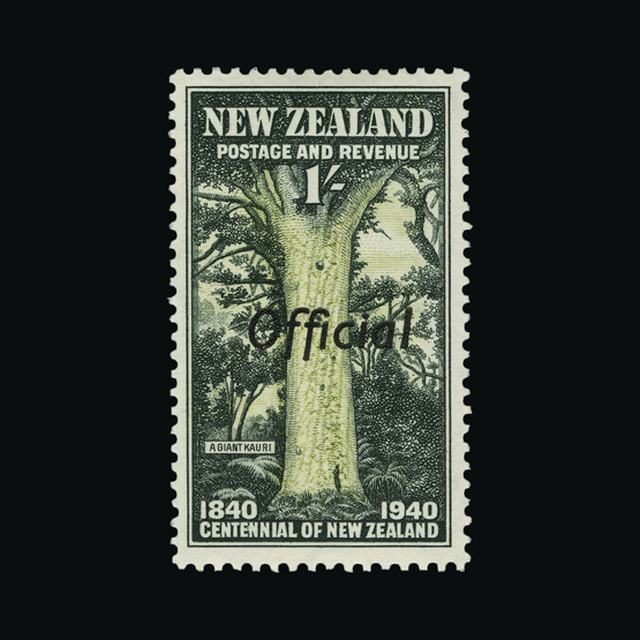 upastampauctions.co.uk