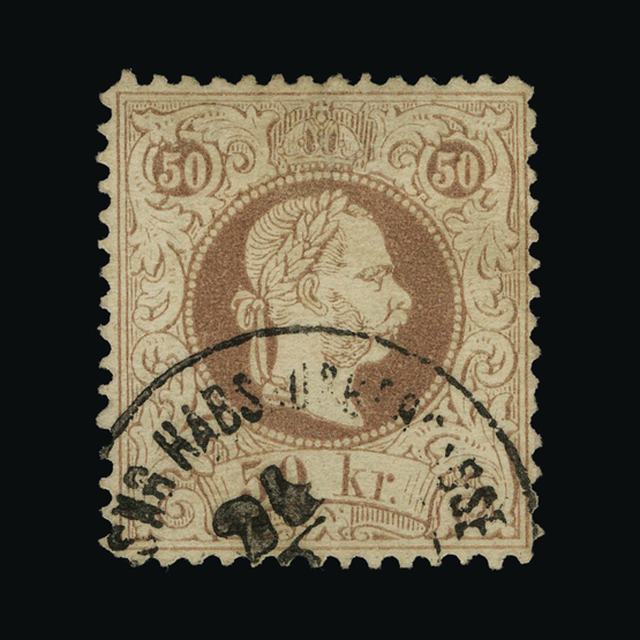 Lot 1945 - Austria 1874-80 -  UPA UPA Auction UPA 91