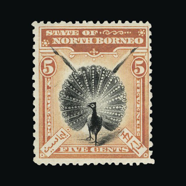 upastampauctions.co.uk