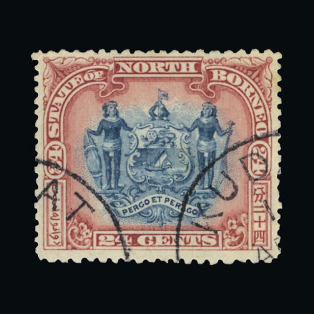 upastampauctions.co.uk