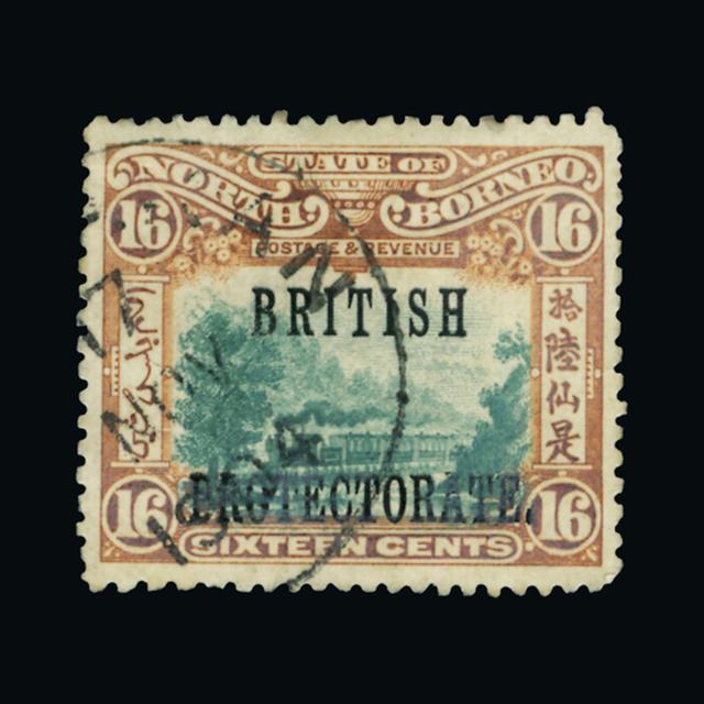 upastampauctions.co.uk