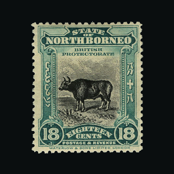 upastampauctions.co.uk