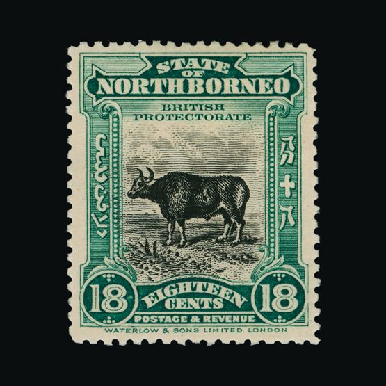 upastampauctions.co.uk