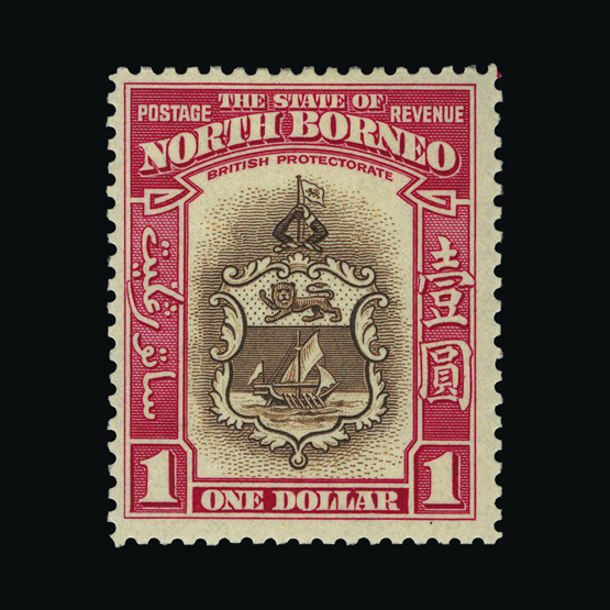 upastampauctions.co.uk