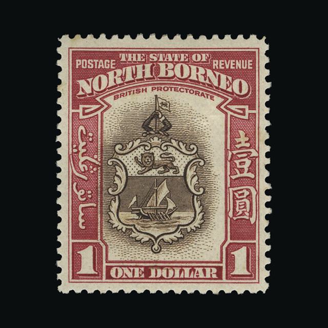 upastampauctions.co.uk