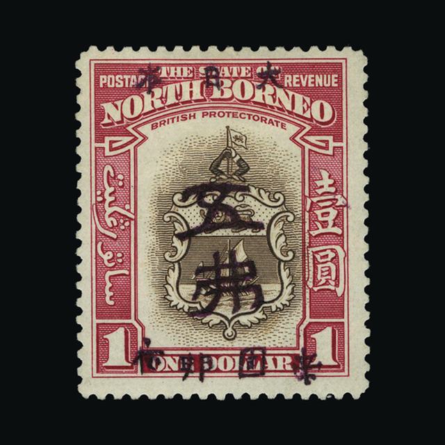 upastampauctions.co.uk