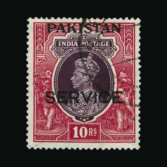 Lot 19896 - pakistan 1947 -  UPA UPA Auction UPA 91