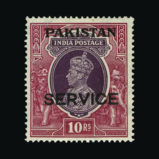 Lot 19897 - pakistan 1947 -  UPA UPA Auction UPA 91